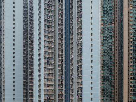 Kin Ming Estate & Le Point (Tiu Keng Leng, Hong Kong)